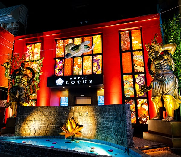 Hotel Lotus 東京都豊島区のラブホテル ホテルロータス池袋店